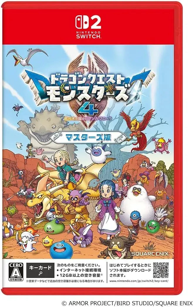 Square Enix Dragon Quest Monsters 4 Nintendo Switch Game - Masters Edition, Amazon Limited Edition - 4988601012256