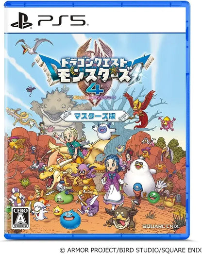 Square Enix Dragon Quest Monsters 4 Nintendo Switch Game - PS5 Masters Amazon Ltd. Ed. - 4988601012232