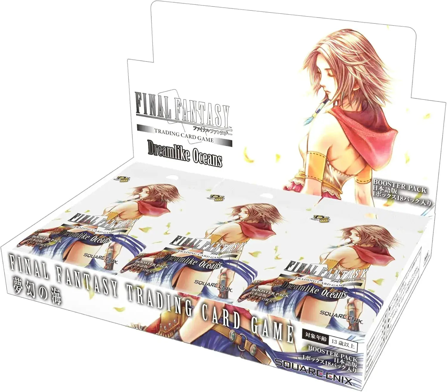 Square Enix FFTCG Booster Pack Japanese Version Box