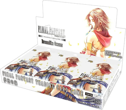 Square Enix FFTCG Booster Pack Japanese Version Box