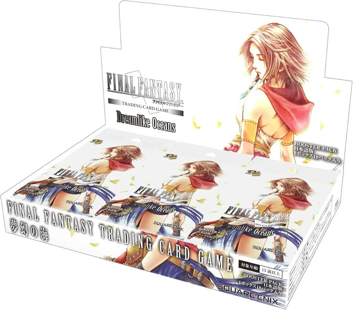 Square Enix FFTCG Booster Pack Japanese Version Box