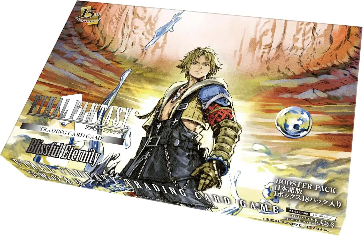 Square Enix FFTCG Booster Pack Japanese Version Box