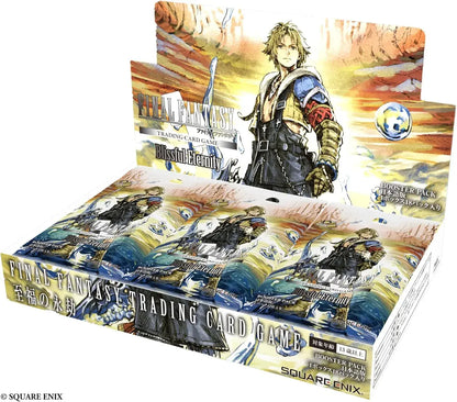 Square Enix FFTCG Booster Pack Japanese Version Box