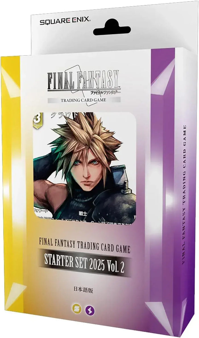 Square Enix FFTCG Starter Set