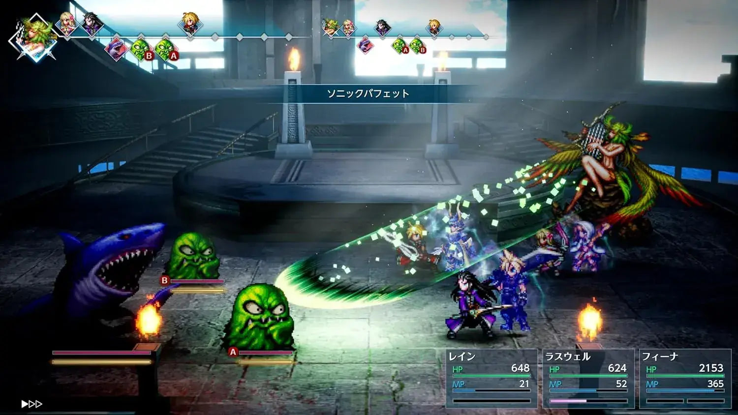 Square Enix Final Fantasy Resonance Video Game