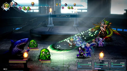 Square Enix Final Fantasy Resonance Video Game