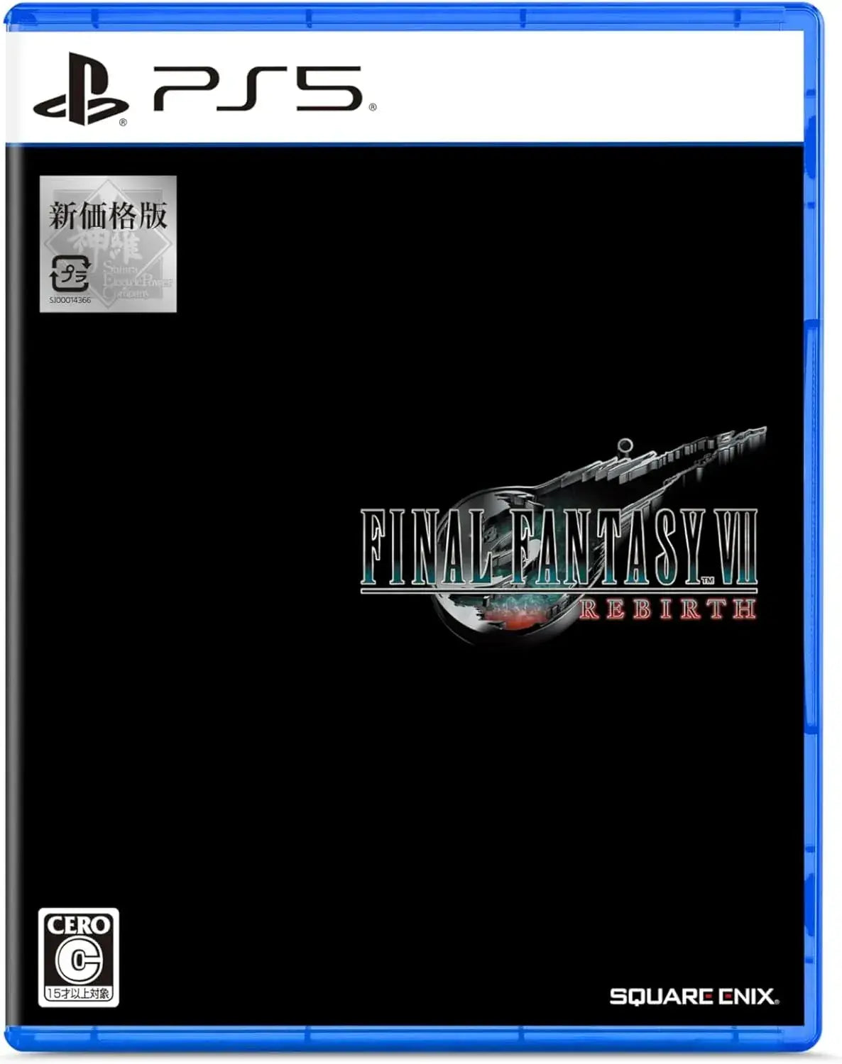 Square Enix Final Fantasy VII Rebirth Video Game - PS5 No Bonus - 4988601012140