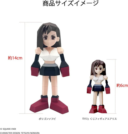 Square Enix Final Fantasy VII Tifa Lockhart Polygon Sofubi Figure