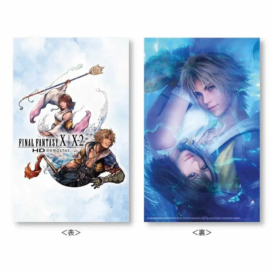 Square Enix Final Fantasy X X-2 HD Remaster Nintendo Switch Game