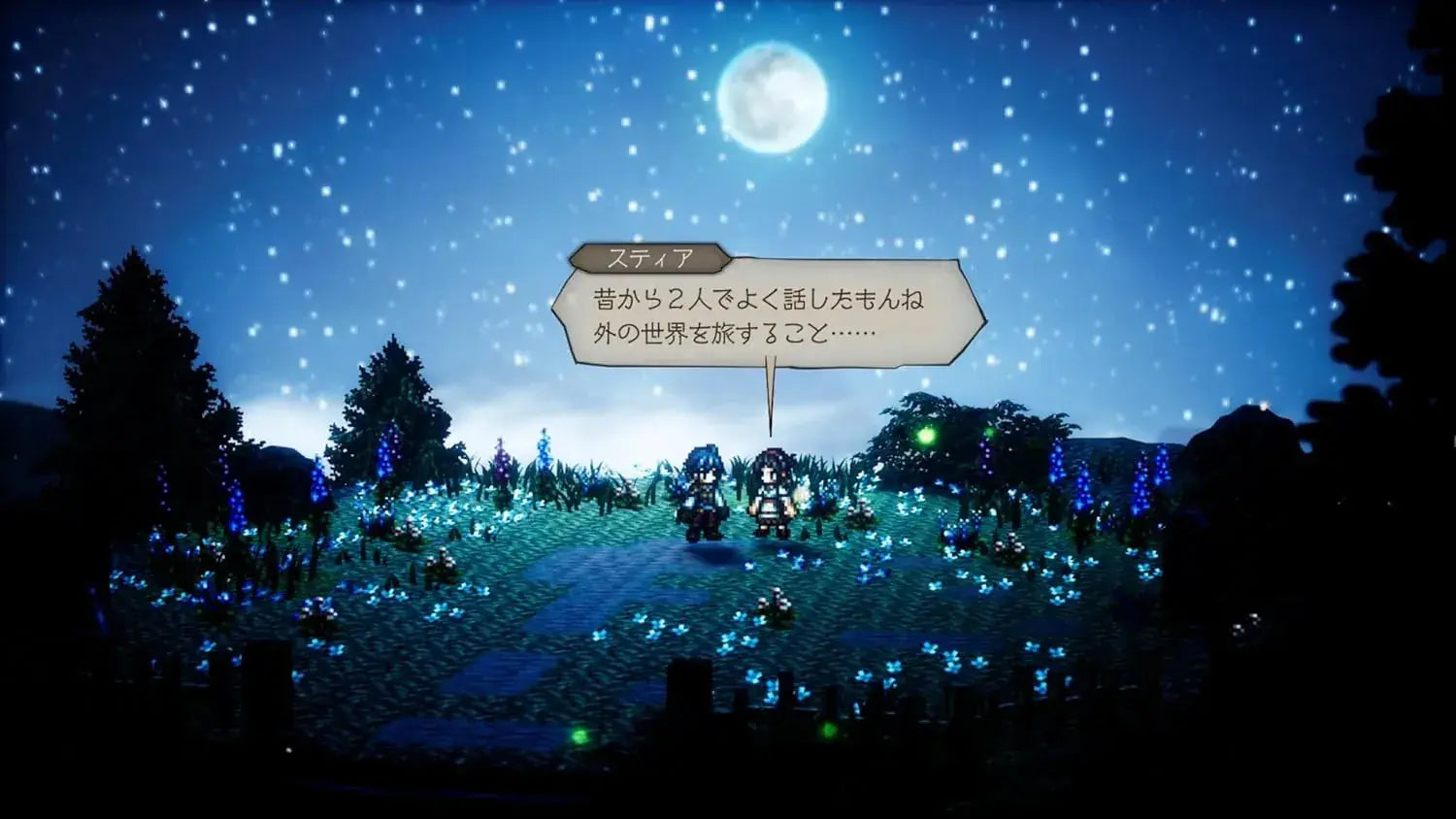 Square Enix Octopath Traveler 0 Video Game