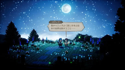 Square Enix Octopath Traveler 0 Video Game