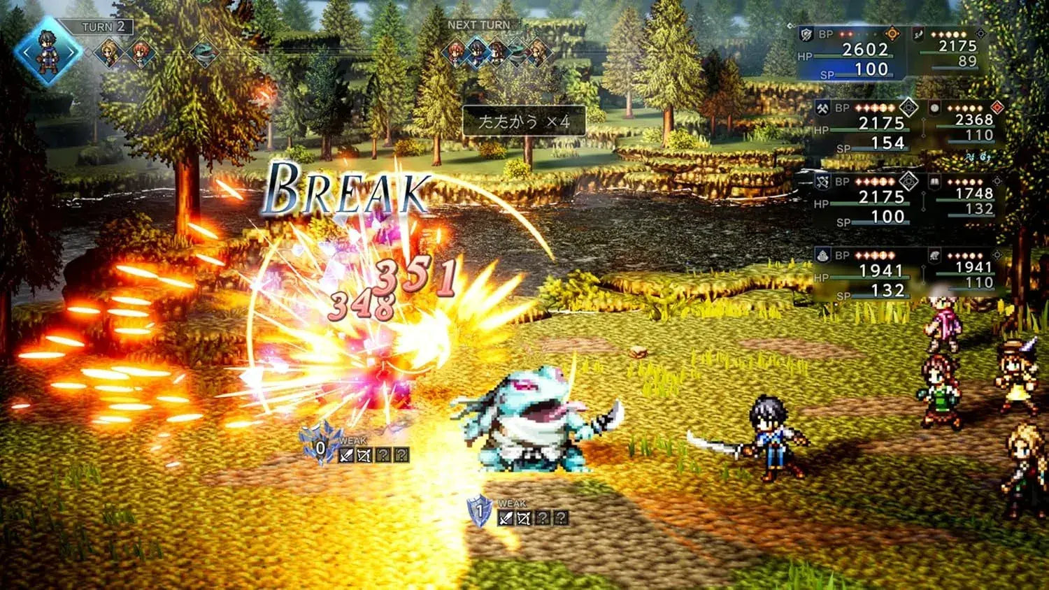 Square Enix Octopath Traveler 0 Video Game