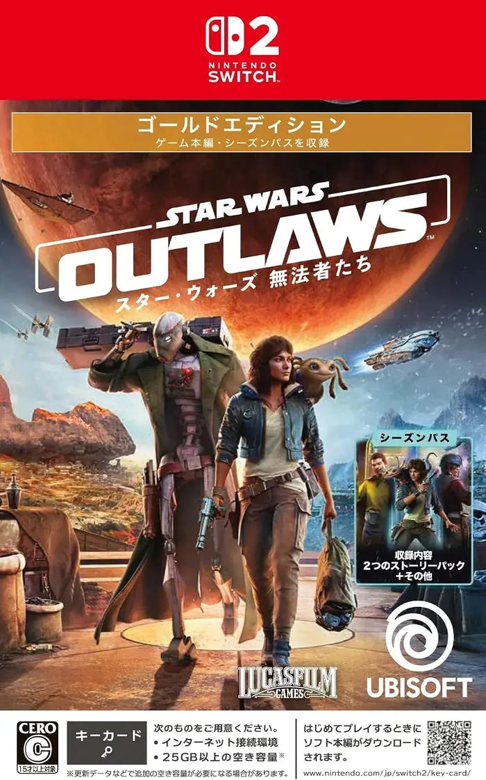 Square Enix Star Wars Outlaws Gold Edition Switch 2