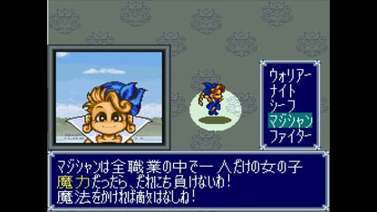 Sting Dokapon 321 Super Collection Switch Game