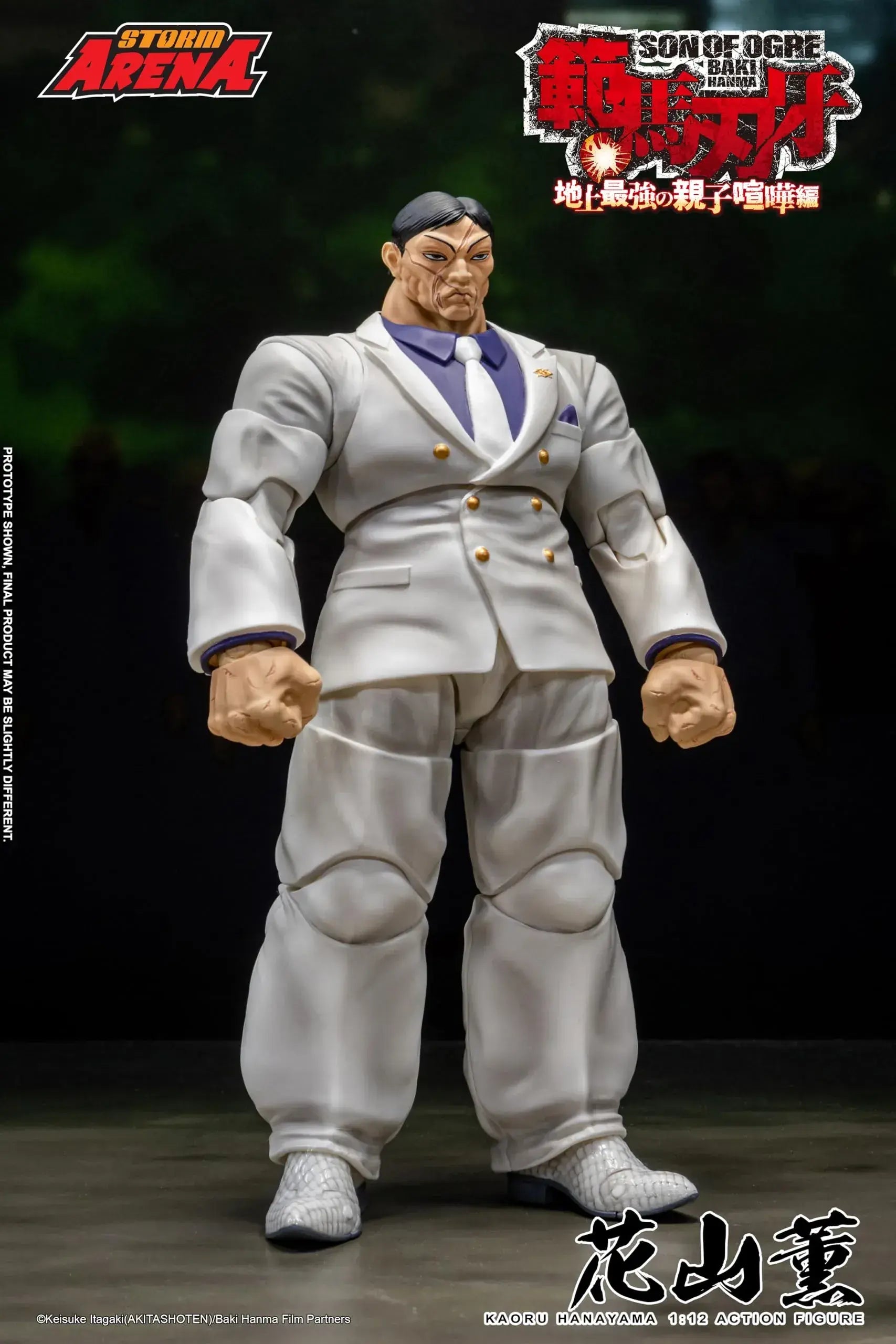 Storm Collectibles Hanayama Kaoru Baki The Grappler Figure