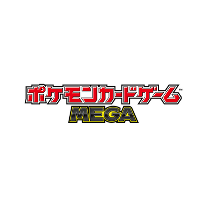Pokémon Sammelkartenspiel Storm Emerald MEGA Booster Box 