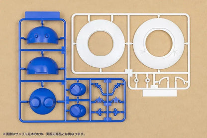 Studio Syuto Cosmo Hoshimaru Blue Plastic Model Kit PS
