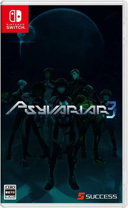 Success Cyvaria 3 Standard Edition Nintendo Switch Game - Amazon.Co.Jp Exclusive - 2200630156872