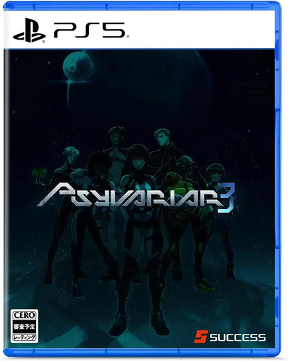 Success Cyvaria 3 Standard Edition Nintendo Switch Game - PS5 Limited Edition Amazon Exclusive - 2200150168850