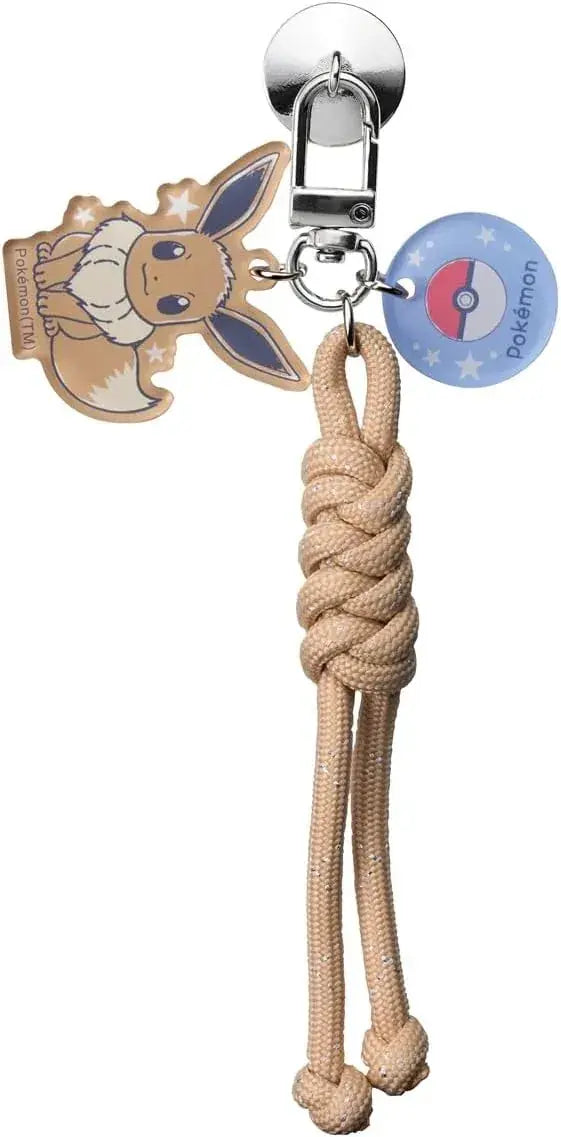 Suncrest Pokemon Keyring Hanger - Eevee - 4982416760234