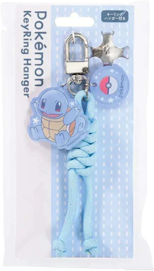 Suncrest Pokemon Keyring Hanger