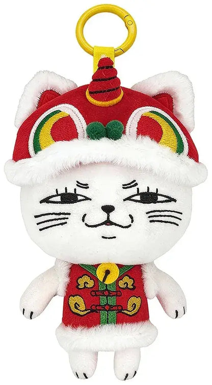 Sunrise Pop Dandadan Turbo Granny Plush Keychain Polyester
