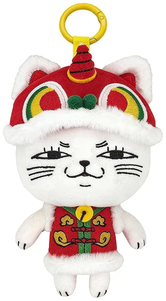 Sunrise Pop Dandadan Turbo Granny Plush Keychain Polyester
