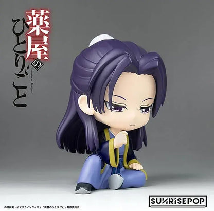 Sunrisepop Annu Figure Sit Pre Painted Vinyl Figure