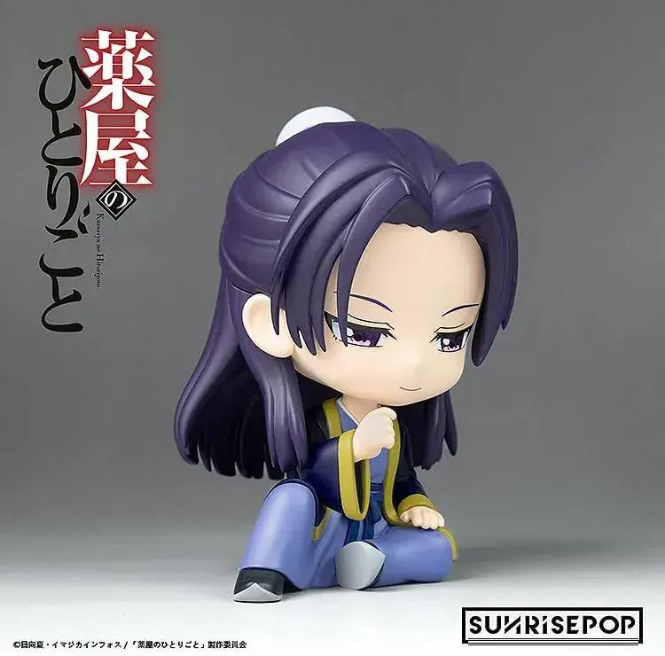 Sunrisepop Annu Figure Sit Pre Painted Vinyl Figure