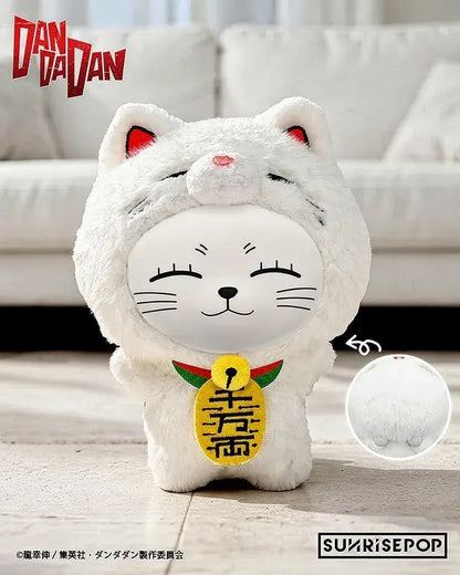 SunrisePop Dandadan Blind Box Vinyl Plush Set of 6 Polyester