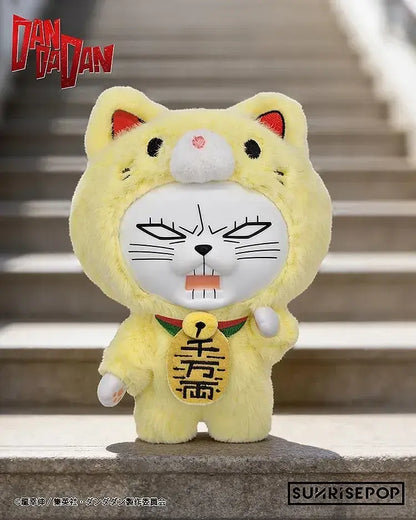 SunrisePop Dandadan Blind Box Vinyl Plush Set of 6 Polyester