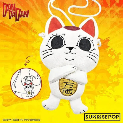 Sunrisepop Dandadan Turbo Baa Bag Lightweight Durable Design