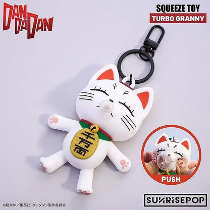 Sunrisepop Dandadan Turbo Granny Squeeze Keychain