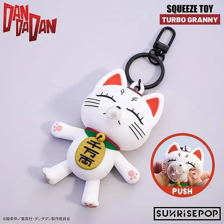 Sunrisepop Dandadan Turbo Granny Squeeze Keychain