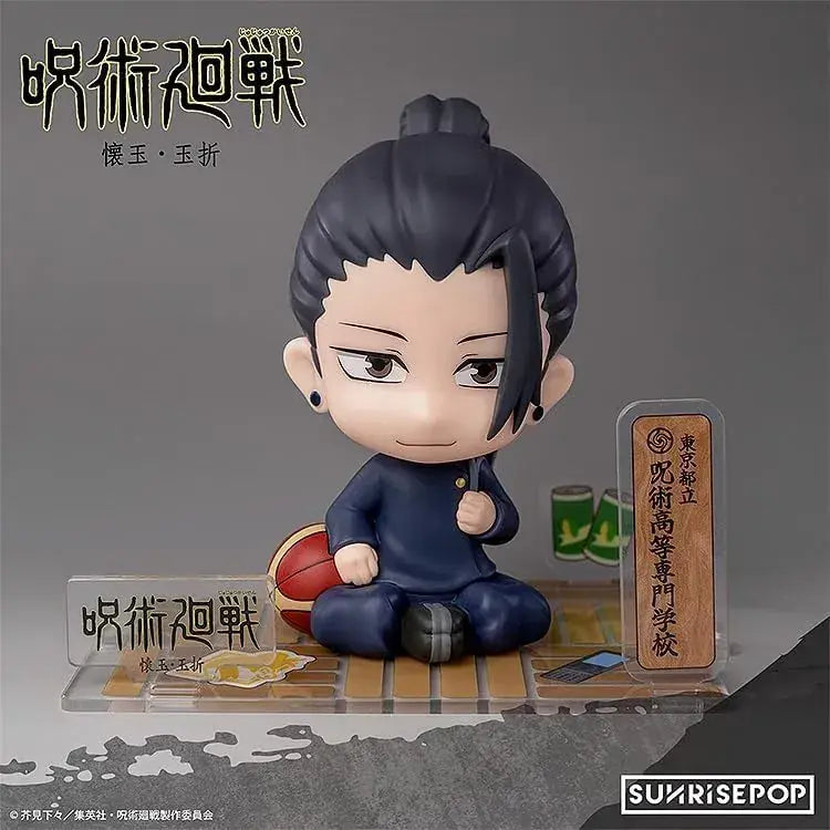 Sunrisepop Magical Battle Vinyl Figure Pre Painted