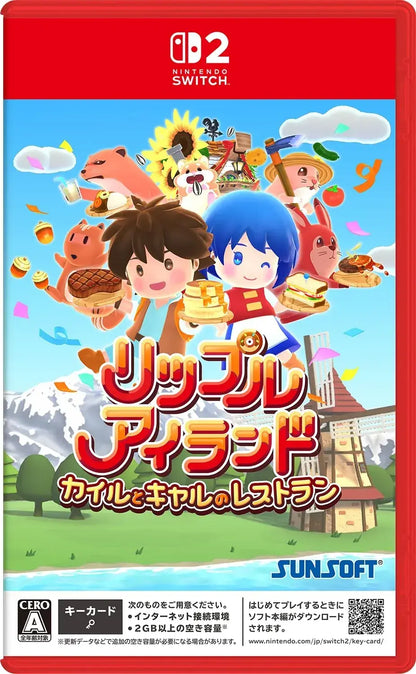 Sunsoft Ripple Island Kyle and Cale Restaurant Game