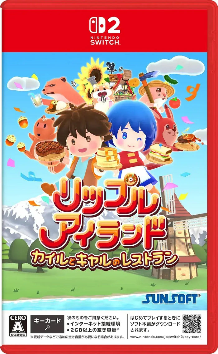 Sunsoft Ripple Island Kyle and Cale Restaurant Game