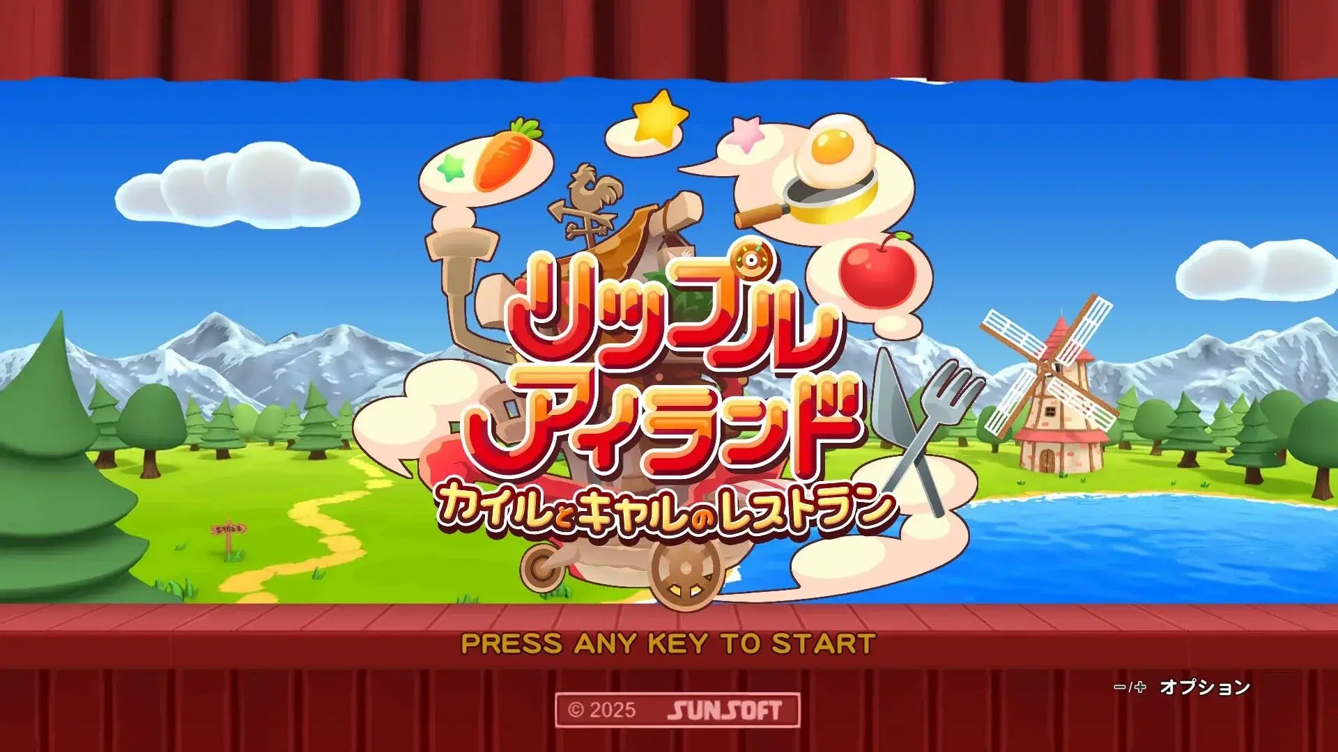 Sunsoft Ripple Island Kyle and Cale Restaurant Game