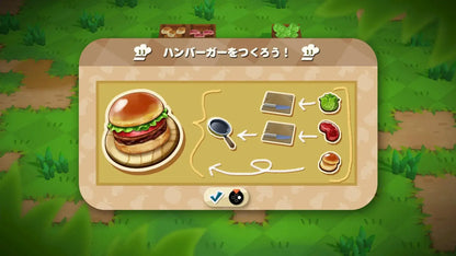 Sunsoft Ripple Island Kyle and Cale Restaurant Game