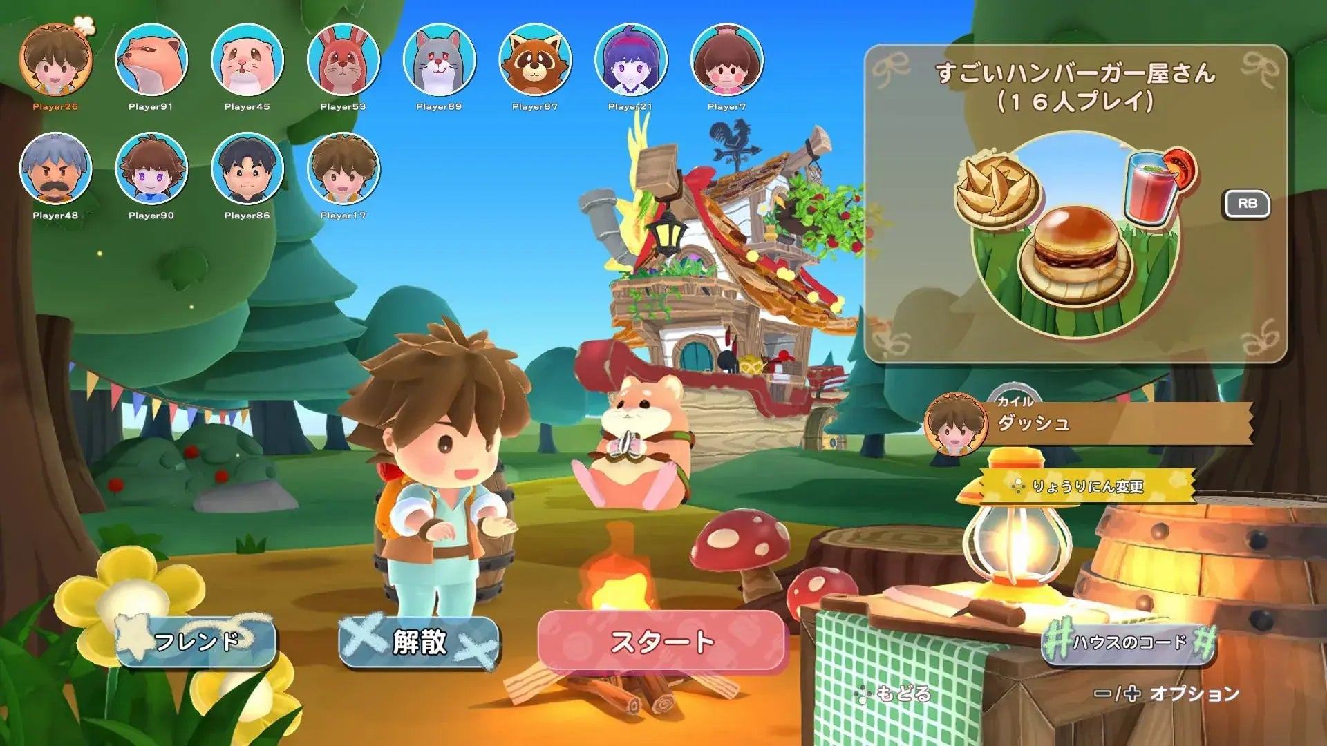 Sunsoft Ripple Island Kyle and Cale Restaurant Game