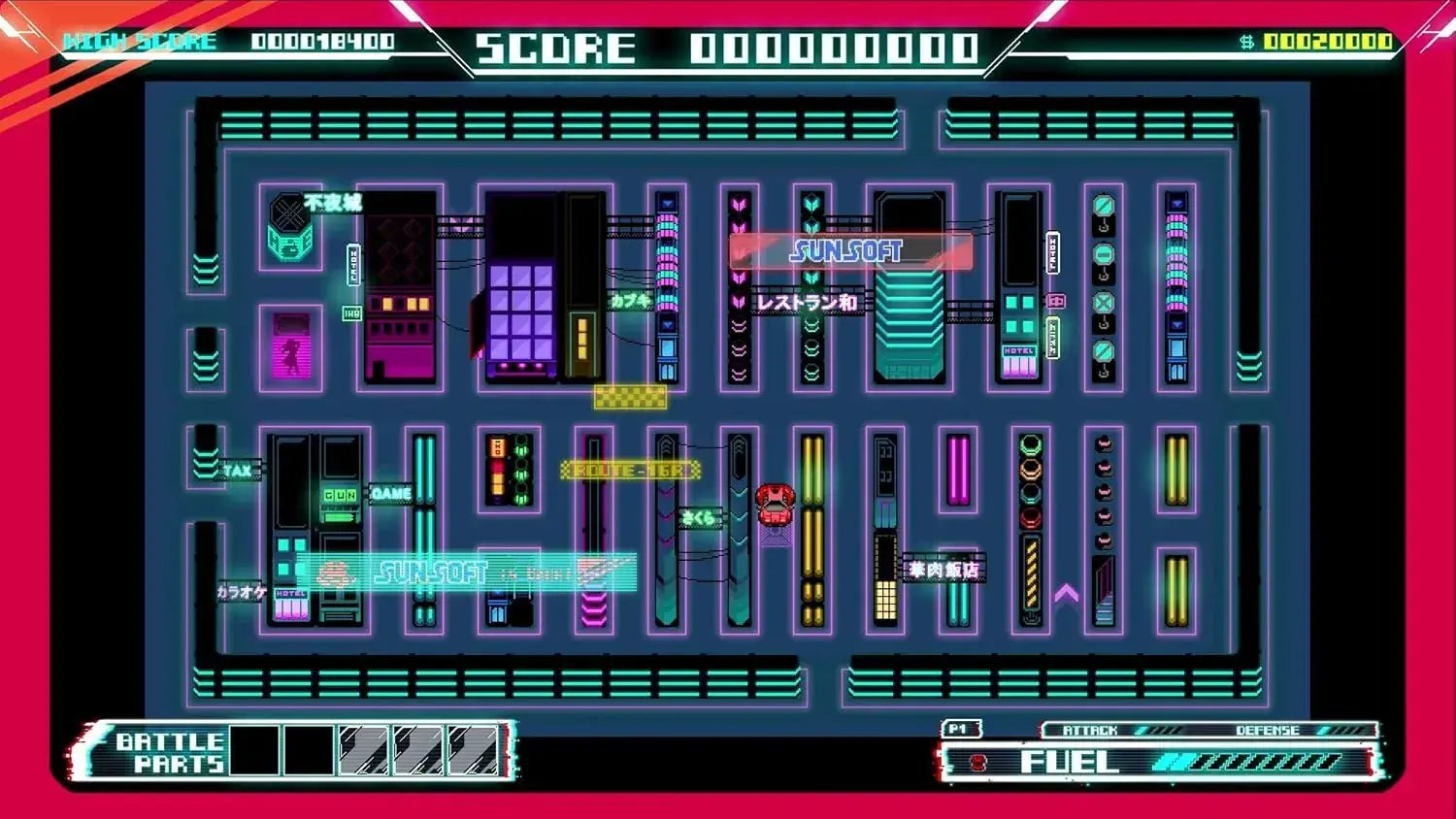 Sunsoft Route16 Collection Switch Game Software