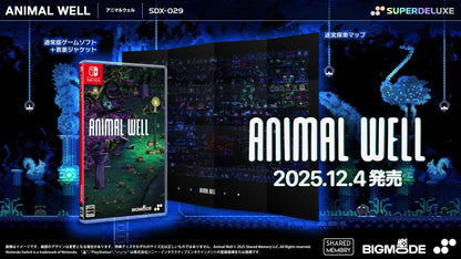 Superdeluxe Games Animal Well Video Game