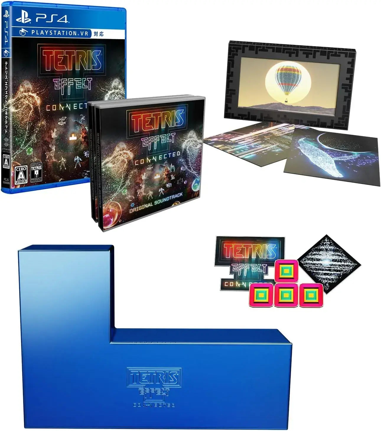 Superdeluxe Games Tetris Effect Connected Collectors Edition Switch - PS4 Non-Amazon - 4570101050106