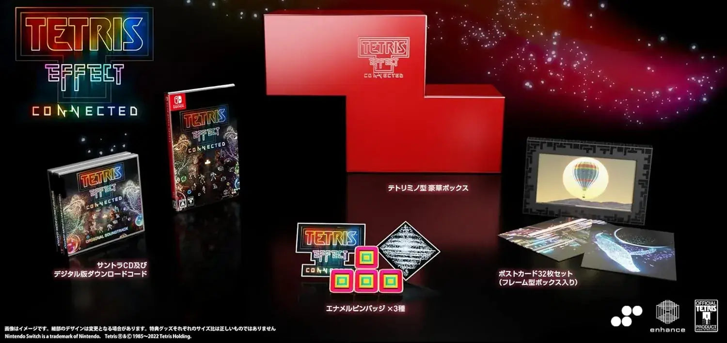 Superdeluxe Games Tetris Effect Connected Collectors Edition Switch
