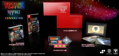 Superdeluxe Games Tetris Effect Connected Collectors Edition Switch