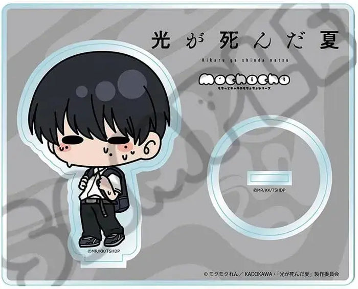 Sync Innovation TV Anime Summer with Light Yoshiki B Acrylic Stand