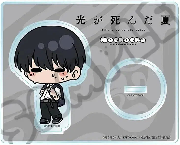 Sync Innovation TV Anime Summer with Light Yoshiki B Acrylic Stand