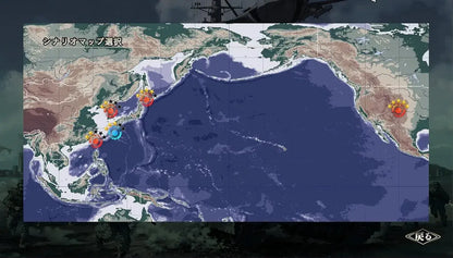 System Soft Beta Great Strategy SSB PS5 Game