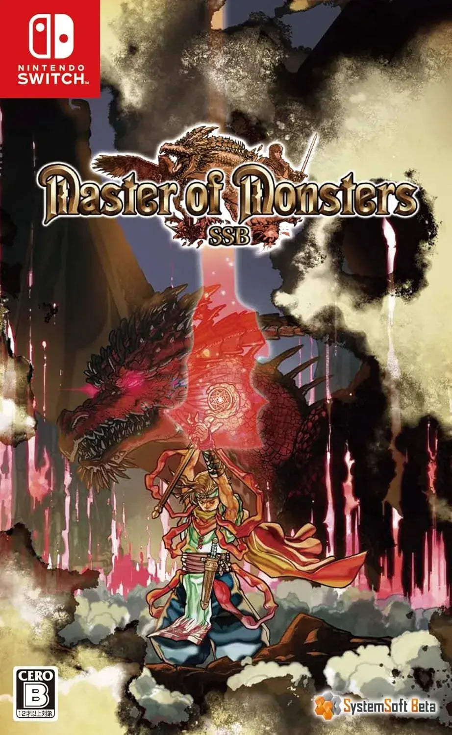 System Soft Beta Master of Monsters SSB Nintendo Switch Game - Amazon JP Exclusive - 2200630146576