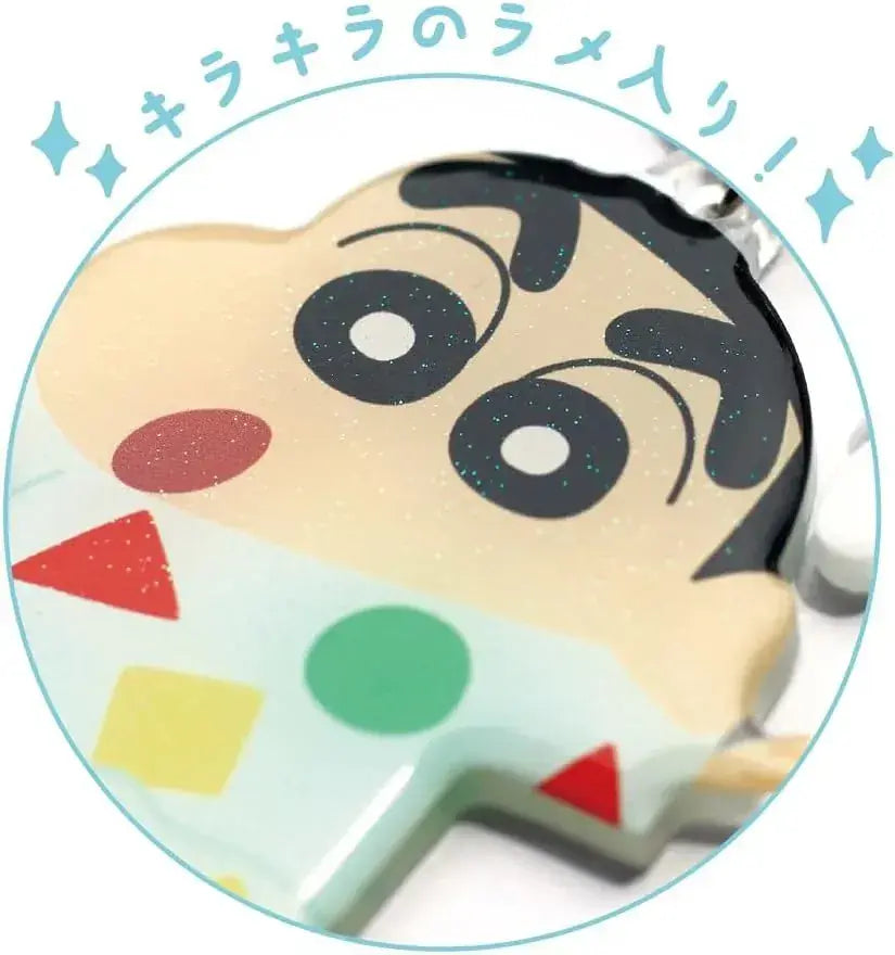 T'S Factory Crayon Shin-chan Twin Keychain
